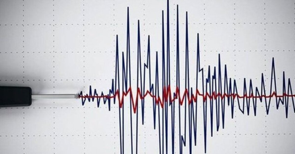 SON DAKİKA AFAD ve Kandilli son depremler listesi 16 Ağustos! Az önce deprem mi oldu, nerede ve kaç büyüklüğünde? Detaylar…